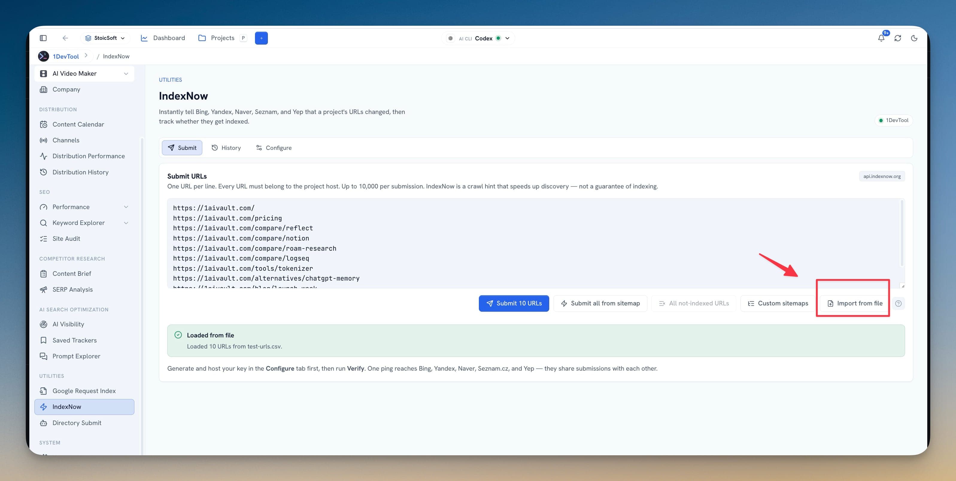 ファイルやサイトマップから URL を取り込む