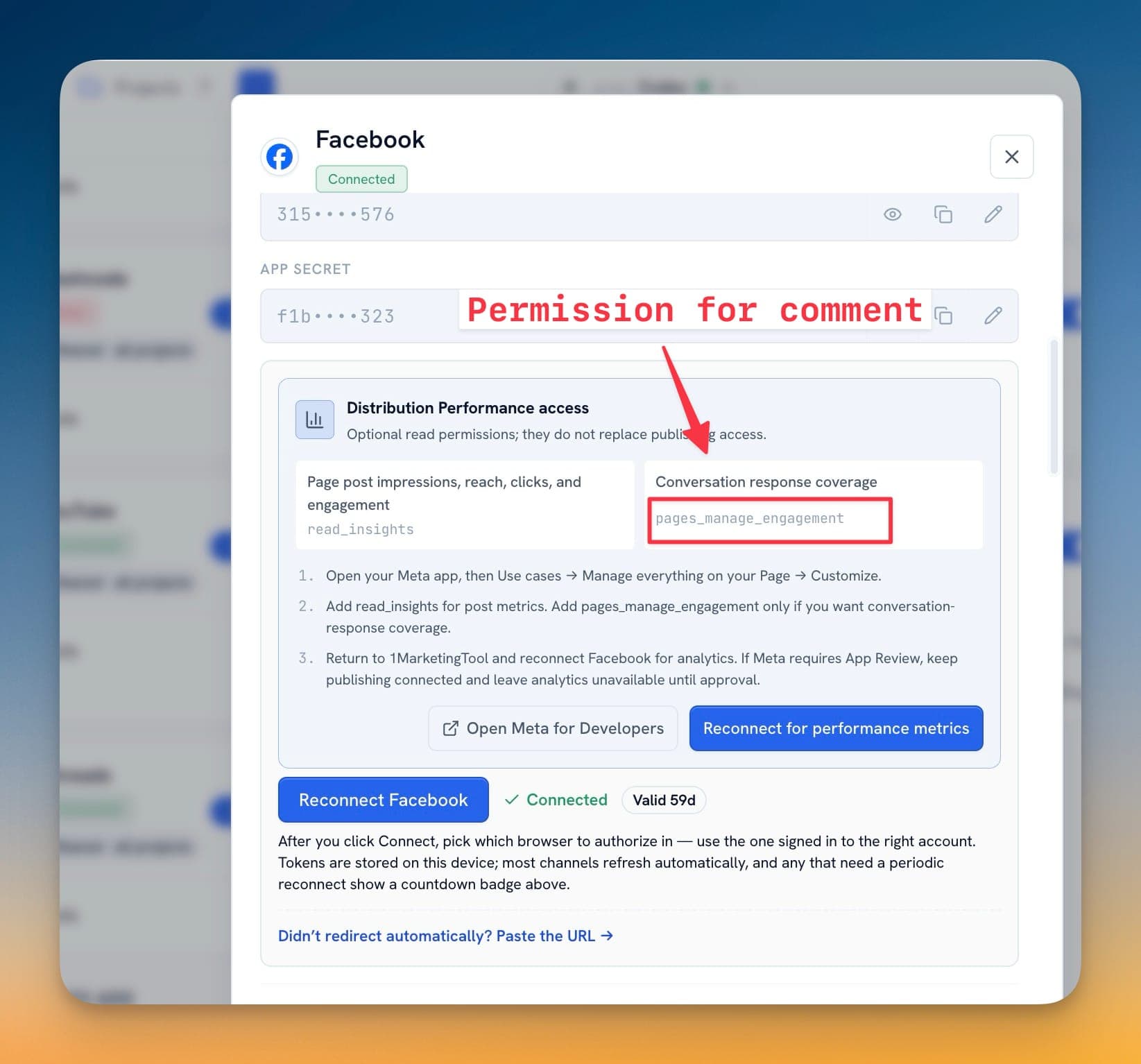 Facebook 主页的评论权限提示