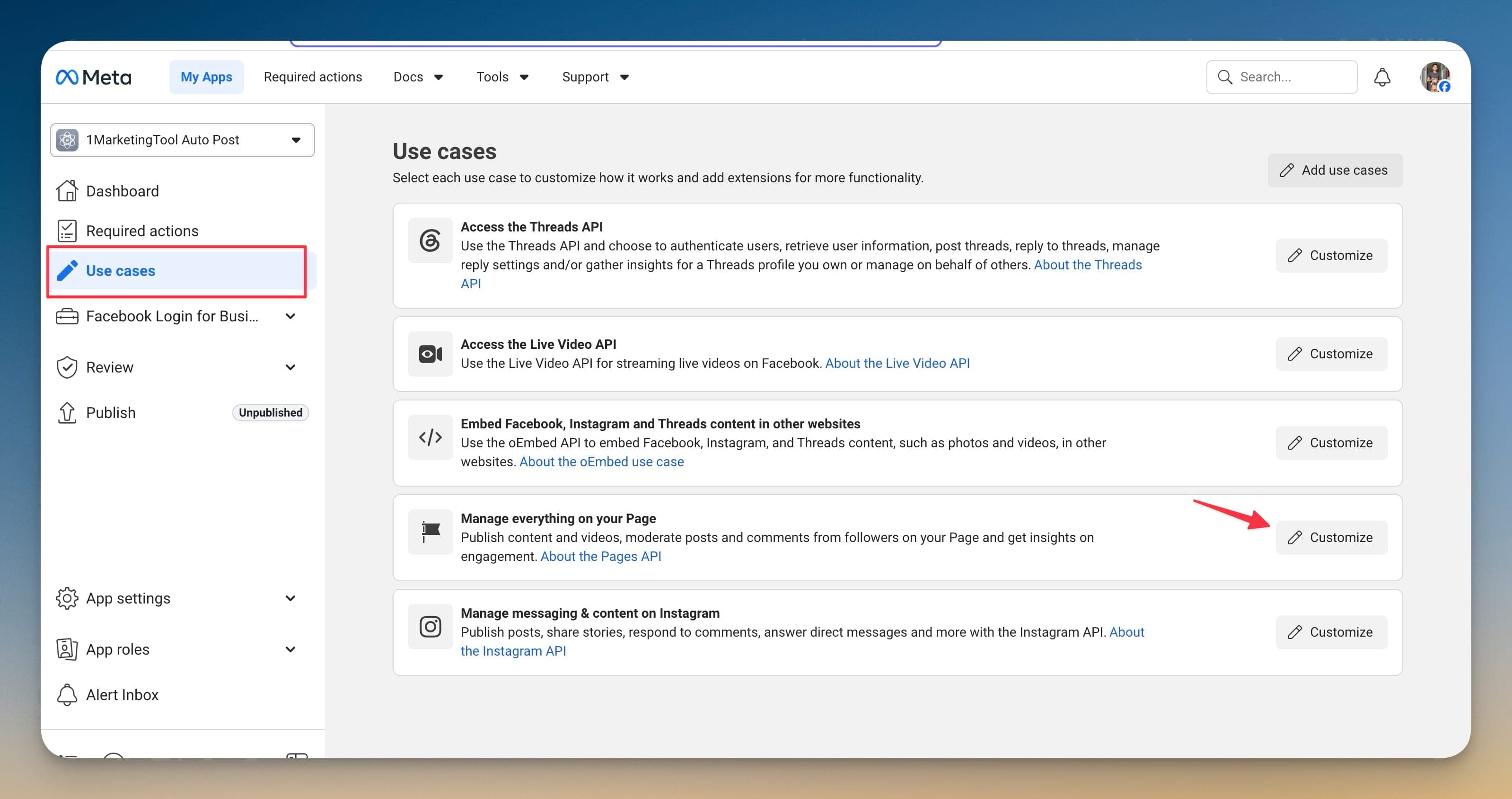 ปรับแต่ง use case การจัดการ Page