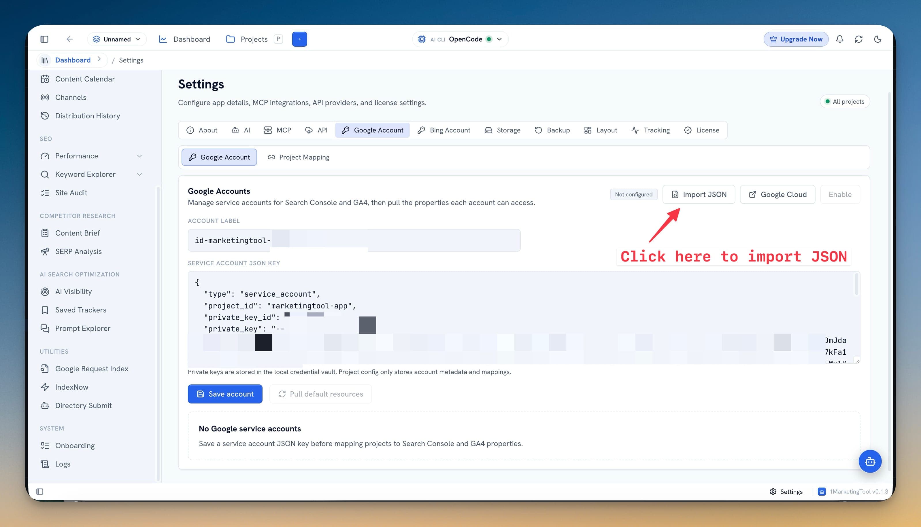 서비스 계정 JSON 키를 1MarketingTool로 가져오기