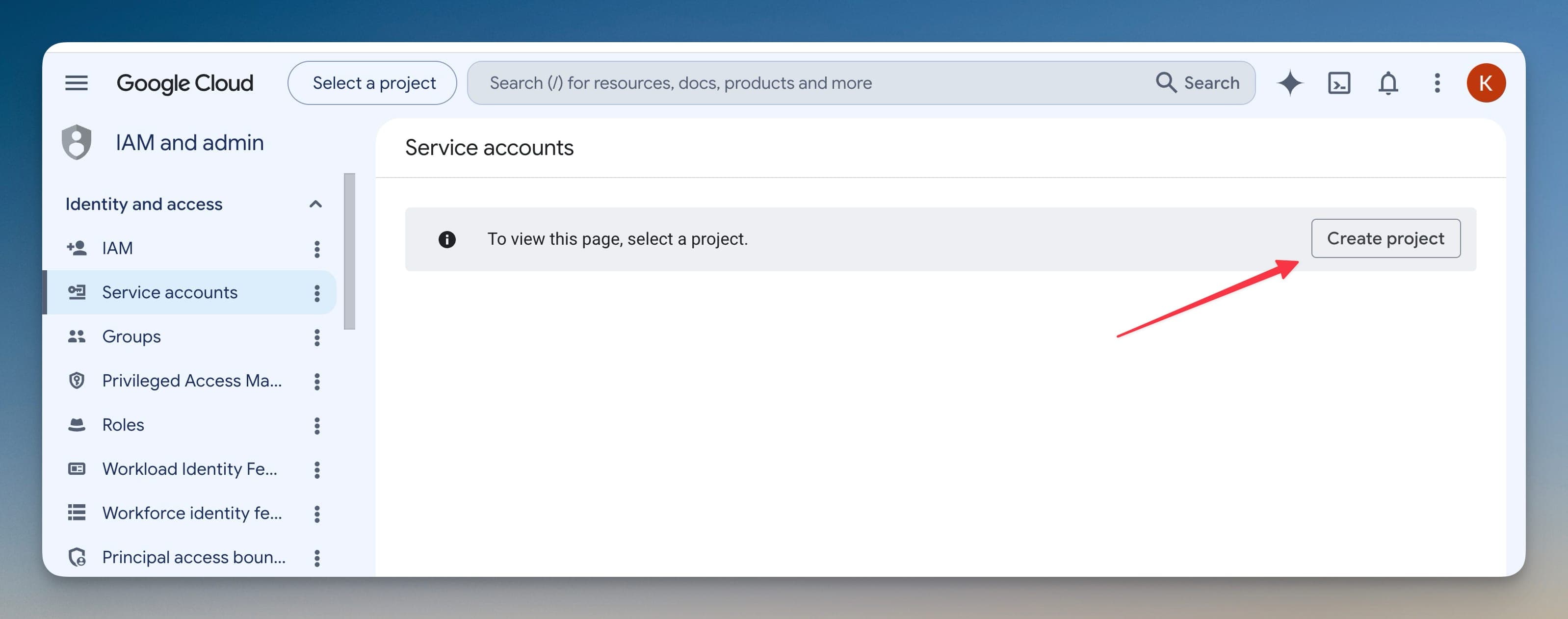 Google Cloud 프로젝트 생성
